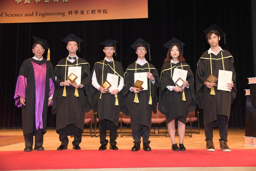 Graduation Ceremony (37)